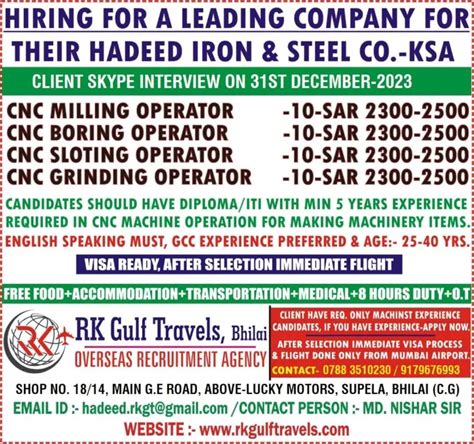 Urgent! Cnc operator jobs in Dubai 